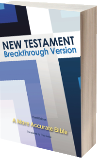 Paperback of the New Testament: Breakthrough Version