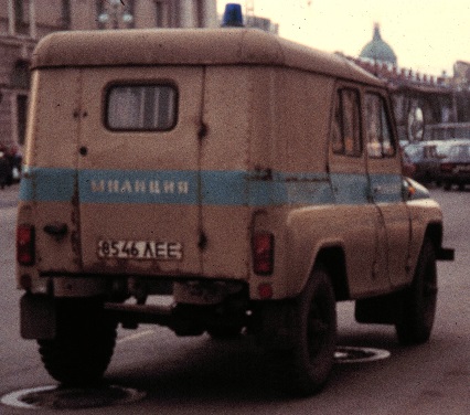 Picture of Police car